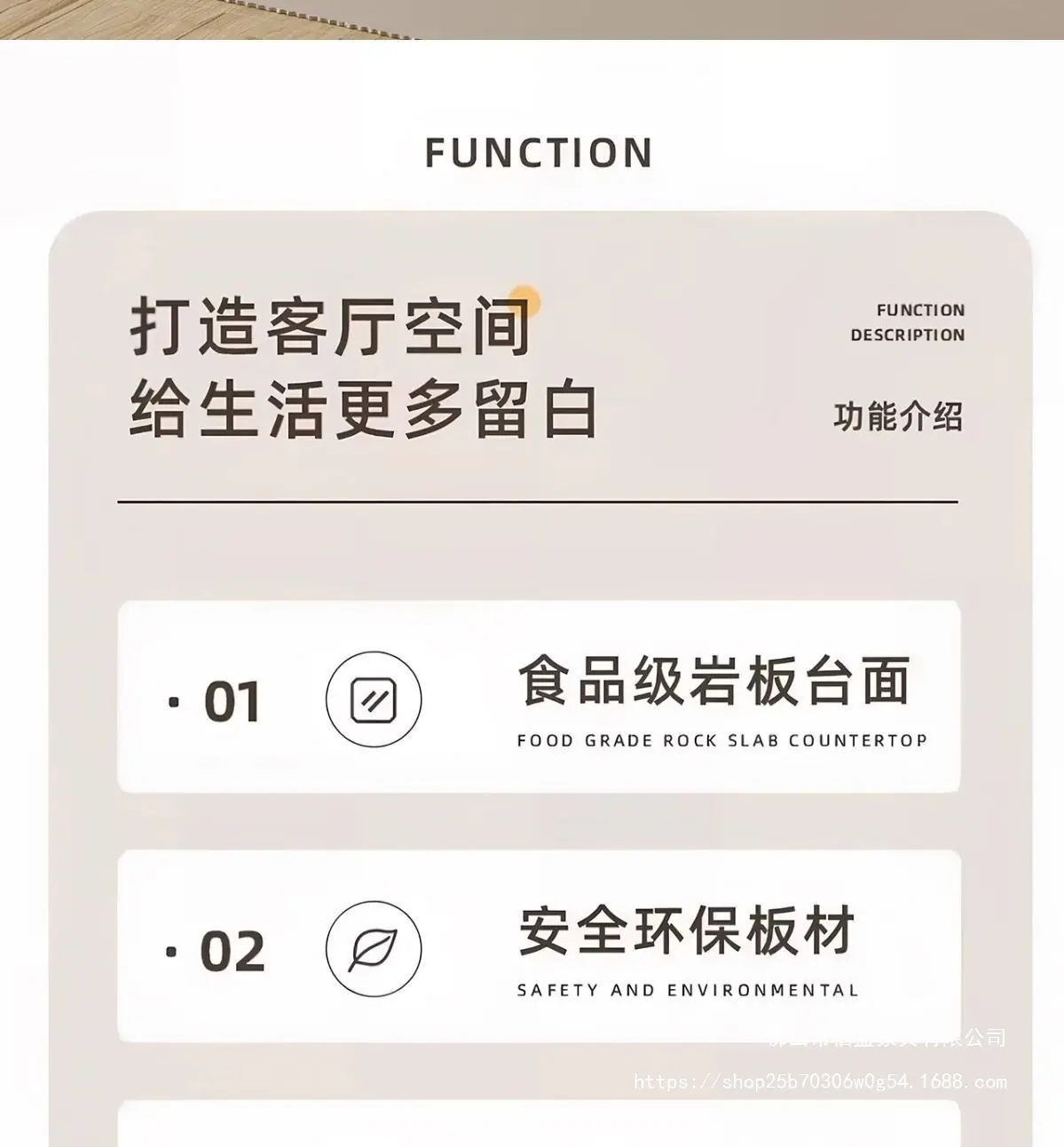 详情图07