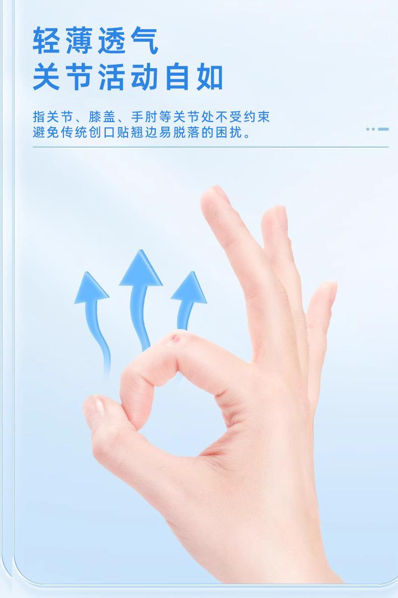 详情图14.jpg