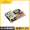 Módulo reductor de CC a CC con eficiencia del 97,5 % (6-24 V, 12 V, 24 V a 5 V, 3 A) Cargador de teléfono móvil USB para coche