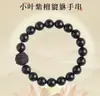 Pulsera de Madera de Palisandro de Hoja Pequeña Estilo Montaña Putuo y Cristal Blanco para Mujer, Pulsera de Sándalo para Sostener en la Mano para Hombre, Regalo de Pulsera para Pareja