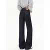 Calça Jeans Flare Elegante de Comprimento no Chão para Mulheres, Versátil Tendência Novo Azul Denim Slim Wide-Leg
