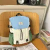 Mochila Nueva para Niños Estilo Coreano Moderna y Genial Gran Capacidad para Viajes al Aire Libre Montañismo Bolsa para Niños y Niñas Jardín de Infancia Mochila Escolar Pequeña