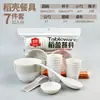 Vajilla Desechable Personalizada de Cáscara de Arroz para 10 Personas, Set de Tres Piezas para Banquete de Bodas, Tazones de Arroz de Grado Alimenticio