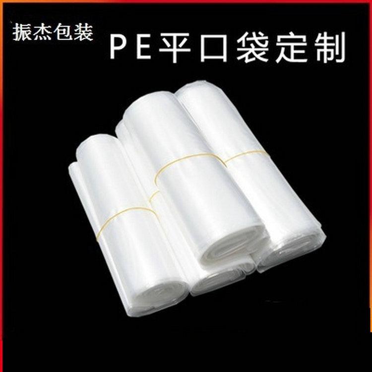 19806918378_594425508