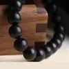 Pulseira de Disco Fosco Transfronteiriça, Estilo Chinês Novo Retrô, Simples e Versátil, Pulseira de Design de Nicho de Alta Qualidade para Mulheres