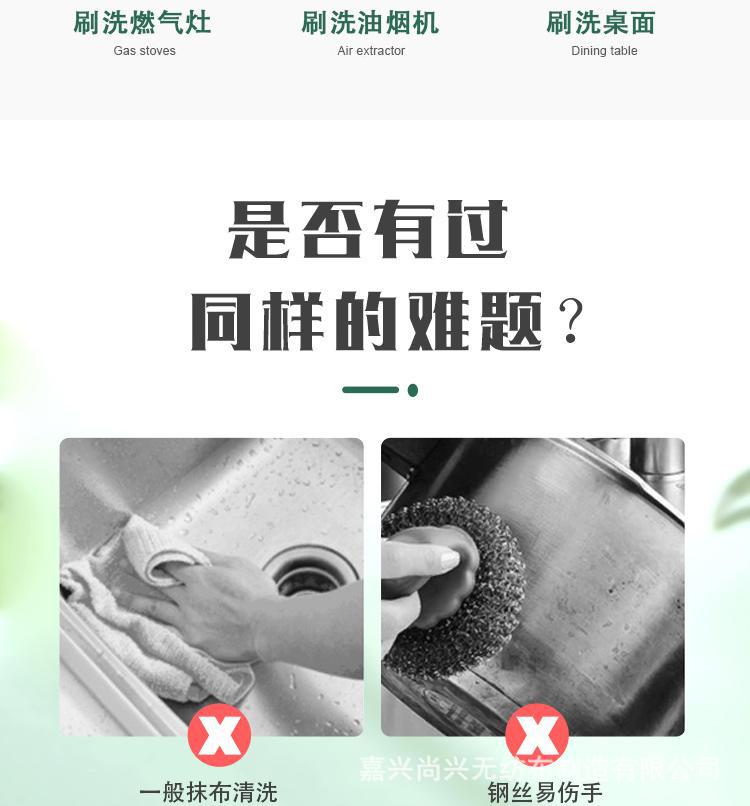 详情页_04_爱奇艺.jpg