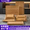 Platos de Melamina Imitación Madera para Uso Comercial en Restaurantes de Hot Pot, Platos para Barbacoa, Platos para Buffet, Platos Rectangulares Especiales para Carne de Res, Vajilla de Plástico