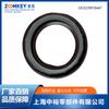 ZOOMKEY repuestos de automóvil anillo de sellado retenedor de aceite del cigüeñal delantero adecuado para Mercedes Benz 0239978447