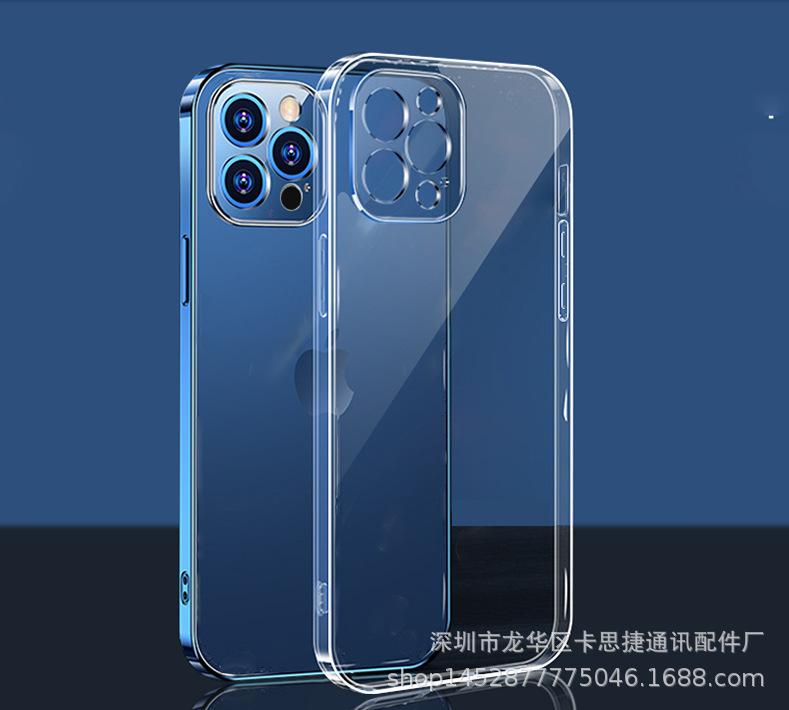 9472cc8be346a34a89e44037bec8ee