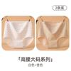 Ropa interior para mujeres de mediana edad y ancianas, Calzones triangulares de algodón de cintura alta para abuelitas, Pantalones holgados para ancianas, Talla grande