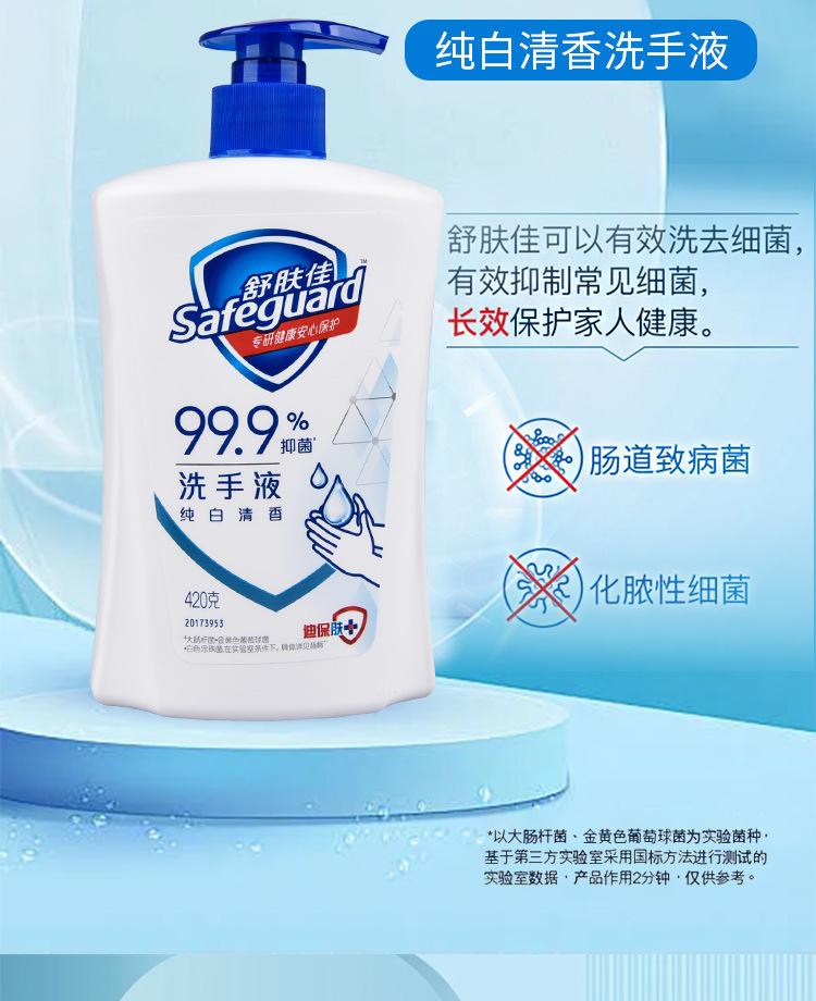 详情_03.jpg