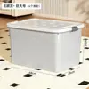 Caja de almacenamiento engrosada de gran capacidad para otoño e invierno, esencial para el almacenamiento del hogar y la sala de estar, y para el almacenamiento de ropa de regreso a la escuela/dormitorio.