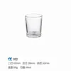 Vasos Transparentes para Velas Caseros, Recipientes para Velas Domésticos, Portavelas de Vidrio al por Mayor, Artículos Decorativos Sencillos, Vasos Vacíos, Vasos para Velas de Aromaterapia