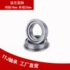 Fornecimento direto da fábrica TTJ rolamento flangeado F6900 10*22*6 rolamento de esferas miniatura de sulco profundo com flange Murakami
