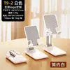 Suporte para Celular, Todo em Metal, Rotação de 360 Graus, Dobrável, Suporte Preguiçoso para Celular, Suporte para Tablet de Mesa, Atacado
