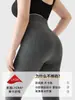 Leggings de Imitación Cachemir con Rayas Verticales para Mujer, Primavera y Otoño, Forrados de Polar, Tallas Grandes, Color Café, Cintura Elástica, Adelgazantes, Pantalones Térmicos Cálidos