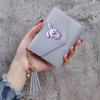Bolsa para Monedas con Borla de Color Sólido de Conejo Dunhuang 70% de Descuento Cartera Delgada Cartera Multitarjeta Corta Tarjeta de Estudiante