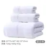 Toallas y Toallas de Baño Lisas de Algodón Puro para Suministro Transfronterizo, Toallas Empacables al Vacío, Regalos para Hoteles Cinco Estrellas, Logotipo Bordado