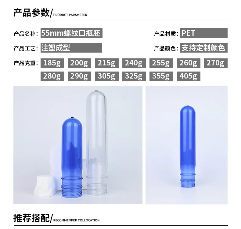 阿里详情页模版_08.jpg