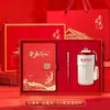 1 de Julio Cuaderno de Miembro del Partido Termo Caja de Regalo Set Souvenirs de Clase del Partido Rama de Cultura Roja Regalo Personalización