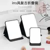 Espejo Plegable Portátil para Estudiantes Universitarias en Residencias, Espejo de Maquillaje para Mujeres, Portátil para Hombres, Espejo de Maquillaje de Escritorio para el Hogar para Viajes