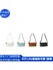 Bolso de Mano Xiaohongshu Pu Transfronterizo Bolso de Hombro Japonés Rpet Versión Coreana Bolso Clip Pu Reciclado Fábrica Personalizada