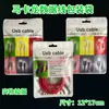 Bolsa de Embalaje para Cable de Datos Macaron Bolsa de Embalaje para Cable de Datos Colorida Bolsa con Cierre Hermético Bolsa Aluminizada Yin y Yang Hueso Bolsa de Cierre Hermético Colorida