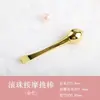 Cuchara para Crema Facial, Palo de Masaje en Forma de T, Herramienta de Aplicación Facial, Cuchara Cosmética, Cucharita Pequeña para Cuidado de la Piel, Espátula Aplicadora para Crema de Ojos