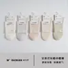 Nuevos calcetines de algodón para hombre y mujer de primavera y verano, finos, transpirables, de malla, modal, con agujeros, absorbentes de sudor, versátiles, casuales, de negocios, al por mayor