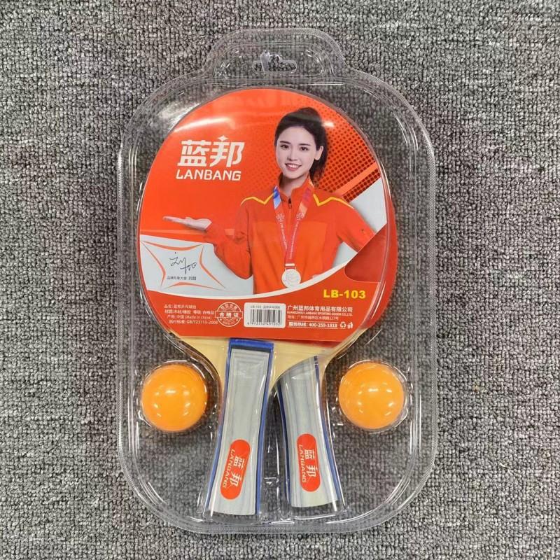 微信图片_20250623102229