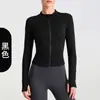 Primavera Otoño Europa América Transfronteriza Chaqueta Deportiva Manga Larga Running Ajustada Alta Elasticidad Fitness Yoga Ropa Top Fitness Chaqueta Mujer
