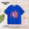 Nova Embarcação Transfronteiriça da Amazon Roupas Infantis para Meninos e Meninas, Tops Camisetas Estilosas de Manga Curta