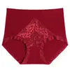 Calcinhas Seamless Plus Size de Seda Gelada para Mulheres com Renda de Acabamento Verão Forro 100% Algodão Cintura Alta Controle de Barriga Levanta Bumbum Tanga Feminina