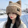 Chapéu de Pelúcia Quente de Inverno com Orelhas de Gato Fofas para Mulheres, Versátil, Emagrecimento Facial, Gorro de Tricô Protetor de Orelhas, Touca à Prova de Frio