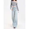 Jeans de Tiro Alto Azul Claro, No Ajustados, Ligeramente Acampanados para Mujer, Nuevo Estilo Primavera 2026, Elásticos, Adelgazantes, Acampanados, Pantalones de Longitud Completa