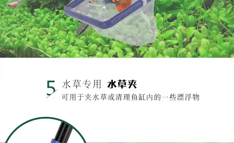 无线端-五合一清洁套装_10.jpg