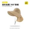 Sombrero de Protección Solar para Mujer, Sombrero de Copa Vacía Anti-UV, Sombrero de Sol para Ciclismo al Aire Libre en Verano, Sombrero de Sol de Ala Ancha, Cubre-Cara, Sombrero de Sol Protector de Cuello