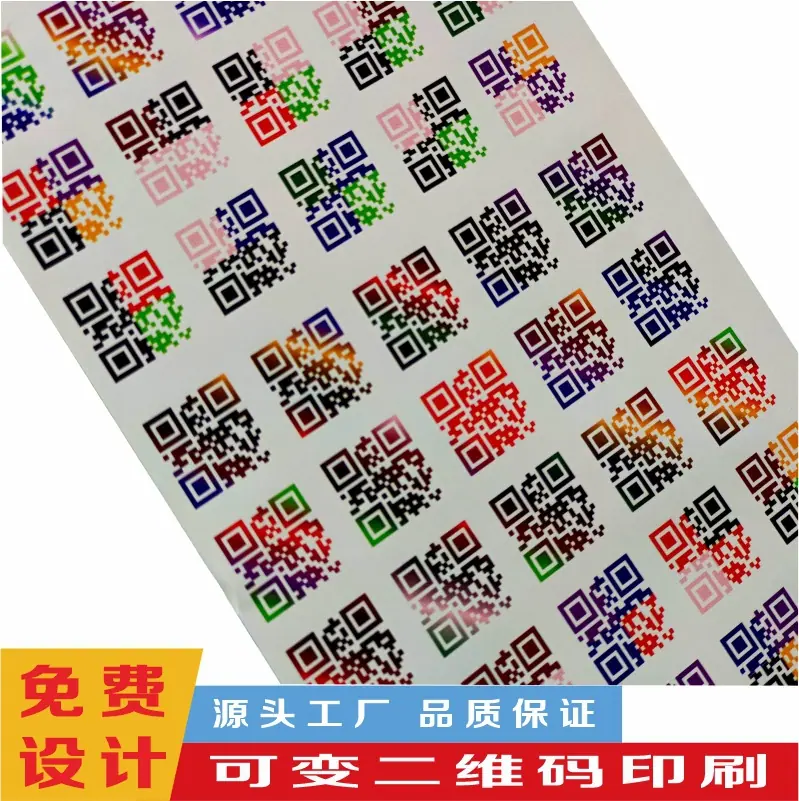 二维码002.jpg