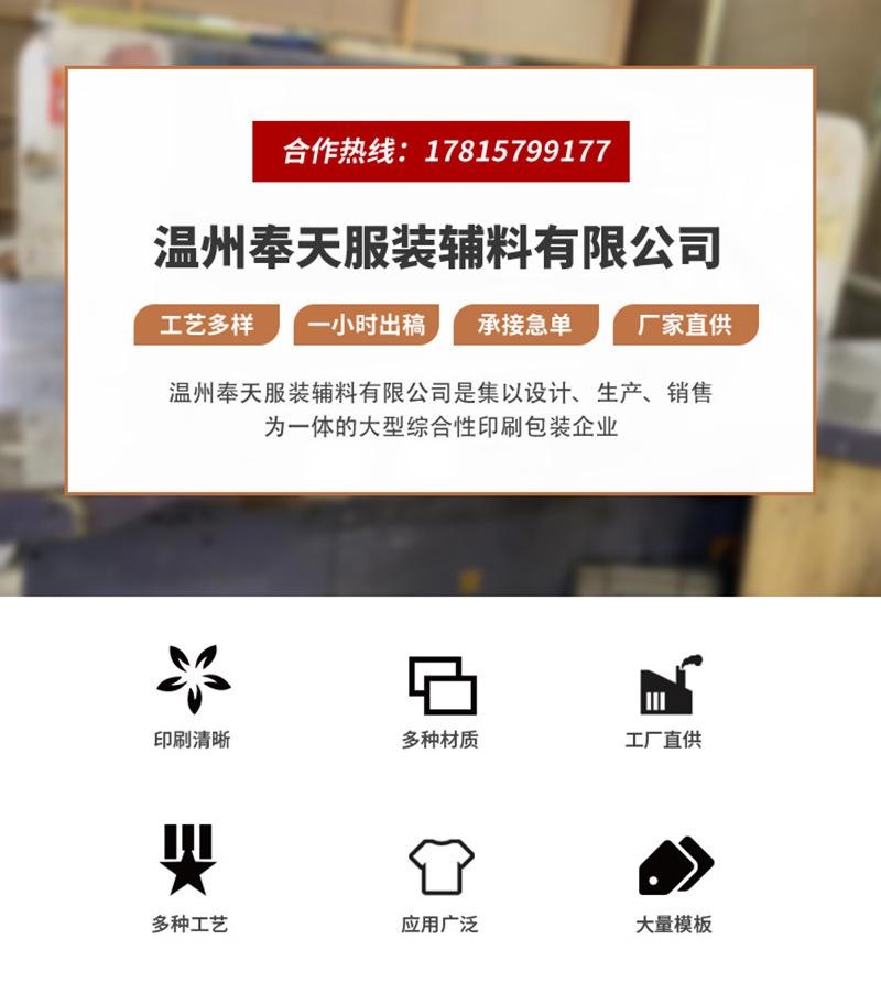 通用1