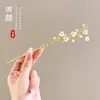 Pasador de Sándalo Negro para Mujer, Accesorio para el Cabello Fresco y Elegante, Pasador de Flor de Magnolia, Adorno para el Cabello Estilo Antiguo Qipao, Pasador Diario para Peinados Recogidos