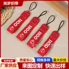 Venta al por mayor de fábrica cordón corto de poliéster para llaves, teléfono móvil, taza de agua, correa de cuero para taza termo de café, cuerda portátil de cincha