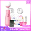 Cliente 111 Masajeador de Senos de Doble Cabeza Dolphin Stick Lubricación con Agua de Manantial... Producto Combinado