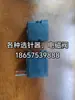 Componentes Neumáticos Microválvula Solenoide de 15 mm Dr-24V Normalmente Abierta/Normalmente Cerrada Tipo de Acción Directa