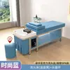 Cama de Terapia para la Cabeza con Vapor y Circulación de Agua, Champú y Masaje Integrados, Cama de Belleza Estilo Tailandés, Cama de Champú Dedicada para Salones de Belleza y Peluquerías