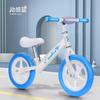 Bicicleta de Equilibrio sin Pedales, Scooter para Niños Pequeños, Scooter para Niños de 1-2-3-6 Años, Bicicleta, Bicicleta de Dos Ruedas, Scooter de Pedales