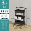 Estantería de almacenamiento pequeña con ruedas, estantería de cocina de varios niveles de pie, estantería de almacenamiento móvil para artículos de bebé y bocadillos fábrica