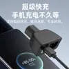 Cargador de Teléfono Móvil para Motocicleta de Vehículo Eléctrico Personalizado Doble Cabezal de Carga Súper Rápida Portátil para RV, Marino, Cargador Flash para Teléfono Móvil