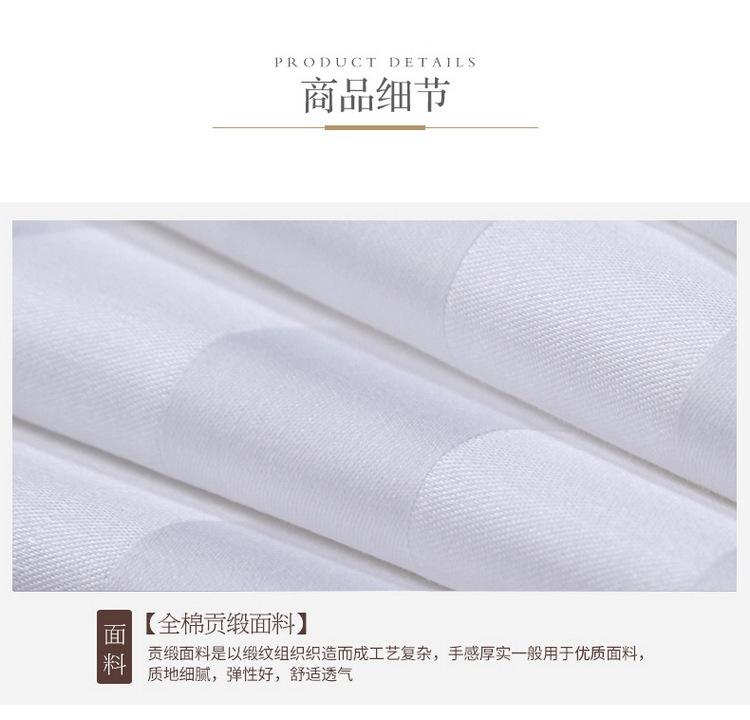 四件套-详情_07.jpg