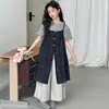 Conjunto Casual de Verano para Niñas Estilo Nuevo Manga Corta Pantalones de Pierna Ancha Moda Infantil Falda con Tirantes en Capas Conjunto de Tres Piezas