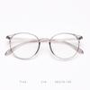 7123 Ligeras Gafas Redondas Pequeñas para Miopía para Mujer Estilo Coreano Modernas Populares en Internet Armazón de Gafas Armazón de Gafas para Hombre Cara Grande Gafas Sencillas para Dama